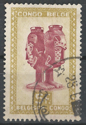 Congo-stamp-281-g4.jpg
