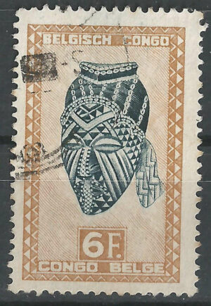 Congo-stamp-282-g2_ml.jpg