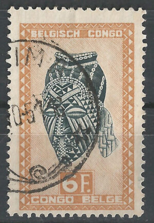 Congo-stamp-282-g3.jpg