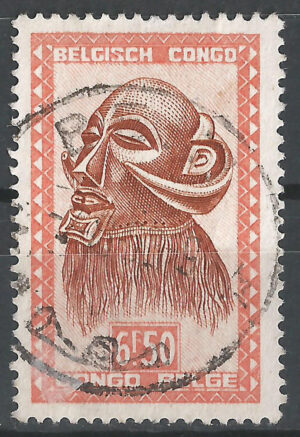 Congo-stamp-283-g2.jpg