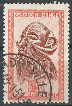 Congo-stamp-283-g3.jpg