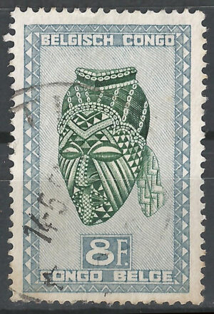 Congo-stamp-284-g2_ml.jpg