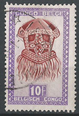 Congo-stamp-285-g3.jpg