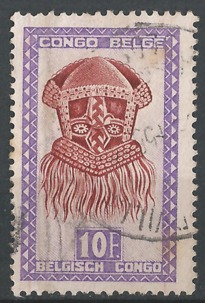 Congo-stamp-285-g4.jpg