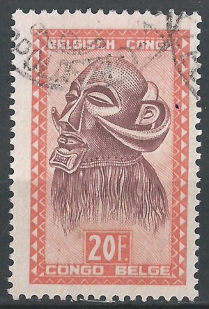 Congo-stamp-286-g3.jpg