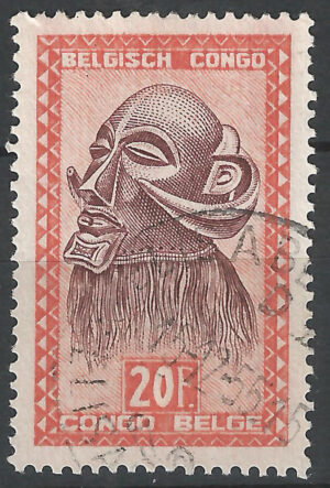 Congo-stamp-286-g4_ml.jpg