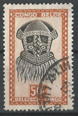 Congo-stamp-287-g3.jpg