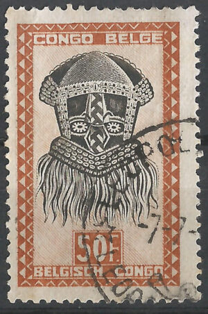 Congo-stamp-287.h2.jpg