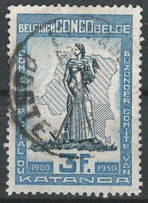 Congo-stamp-291.g2_ml.jpg