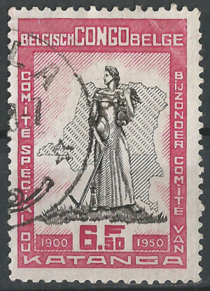 Congo-stamp-292.g2_ml.jpg