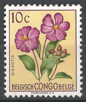 Congo-stamp-295-g1_ml.jpg
