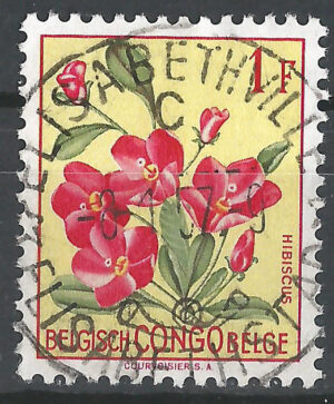 Congo-stamp-303-g3.jpg
