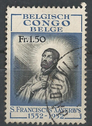 Congo-stamp-317-g1_ml.jpg