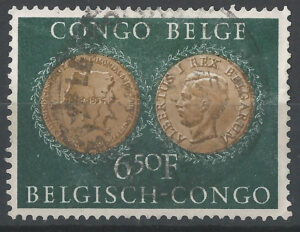 Congo-stamp-321-g1_ml.jpg