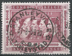 Congo-stamp-337-g2_ml.jpg