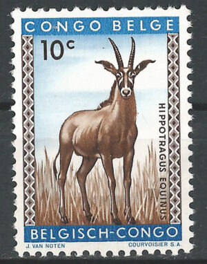 Congo-stamp-343.g1_ml.jpg
