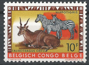 Congo-stamp-354.g1_ml.jpg