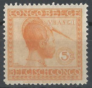 Congo-stamp-66-g1_ml.jpg