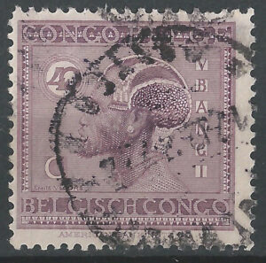 Congo-stamp-79.g2_ml.jpg