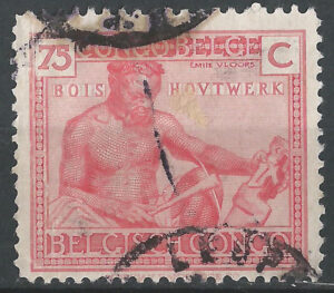 Congo-stamp-88.g2_ml.jpg