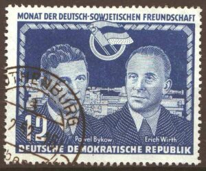 DDR-296-g2.jpg