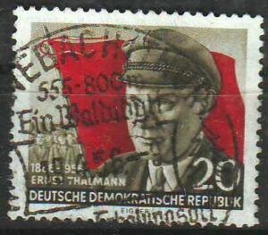DDR-520-g2.jpg