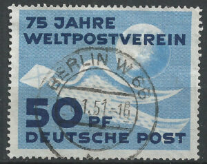 DDR-stamp-242-g1.jpg