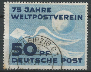 DDR-stamp-242-g2.jpg