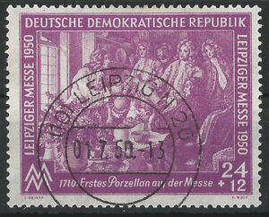 DDR-stamp-248-g2.jpg