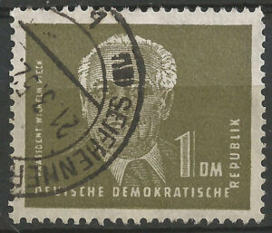 DDR-stamp-253-bc-g2.jpg
