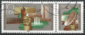 DDR-stamp-2732-g3.jpg