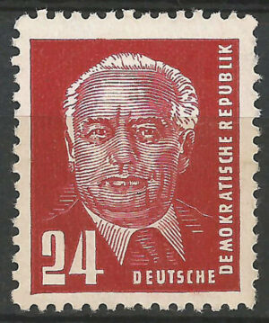 DDR-stamp-324-va-g1_ml.jpg