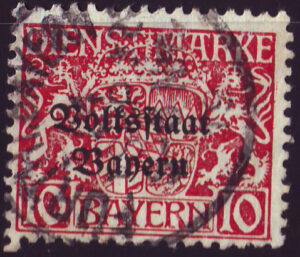 Dienstmarke-Bayern-33y-g3.jpg