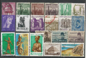 Egypte-Lot-10-g1-stamps_ml.jpg