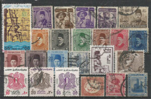 Egypte-Lot-9-g1-stamps_ml.jpg