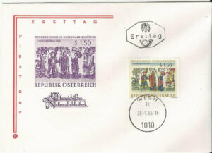 FDC-1218-stamp-Austria-g1_ml.jpg