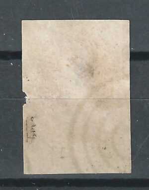 Hawai-6-g2-stamp.jpg