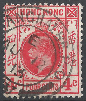Hongkong-stamp-100.g3.jpg