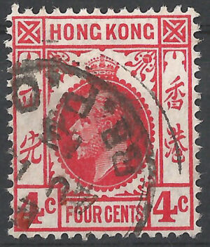 Hongkong-stamp-100.g4.jpg