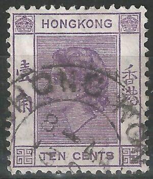 Hongkong-stamp-179.2.jpg