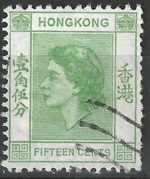 Hongkong-stamp-180.1_ml.jpg