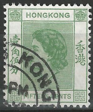 Hongkong-stamp-180.2.jpg