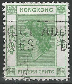 Hongkong-stamp-180.3.jpg