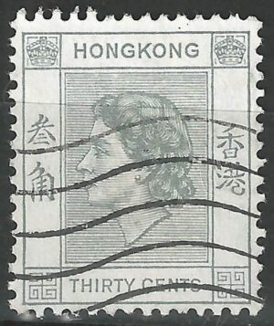 Hongkong-stamp-183.1_ml.jpg