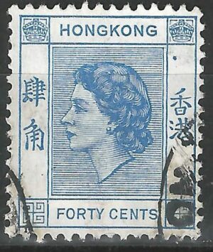 Hongkong-stamp-184.1_ml.jpg