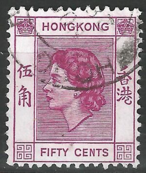 Hongkong-stamp-185.1_ml.jpg