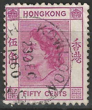 Hongkong-stamp-185.2.jpg