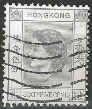 Hongkong-stamp-186.1_ml.jpg