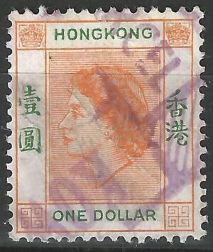 Hongkong-stamp-187.2.jpg