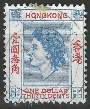 Hongkong-stamp-188.1_ml.jpg